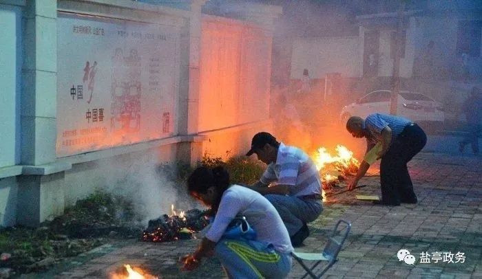 聚焦| 关于中元节期间禁止在盐亭城区公共场所焚烧香蜡等祭祀品的通告
