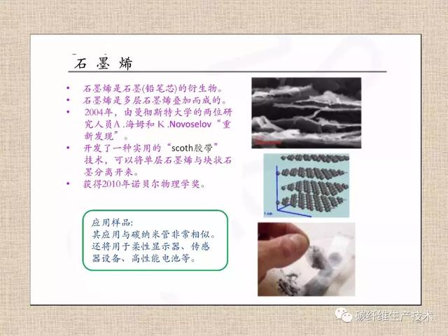 5b5159b63a6e4c09a490d7ecbff0722c.jpeg