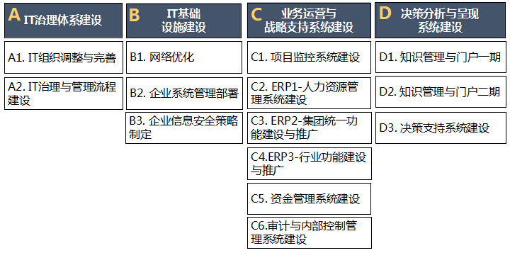 5bacac1a14ec425cb7bd5be72d7b2a53.jpeg