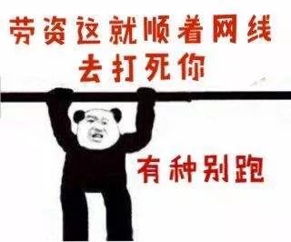 点击图片看原样大小图片