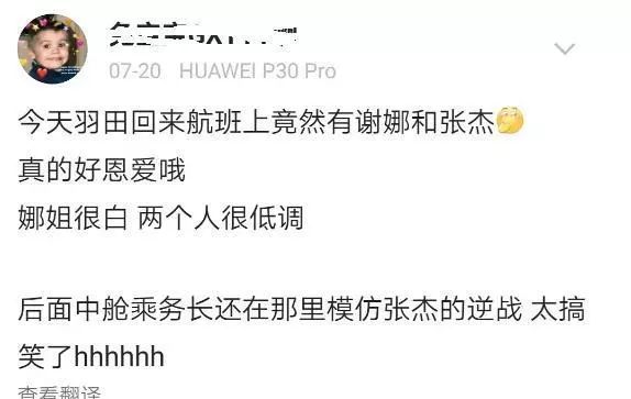 就是这样英文怎么说 5ceaf9c35b7b4918b5506bba48e7782e.jpeg