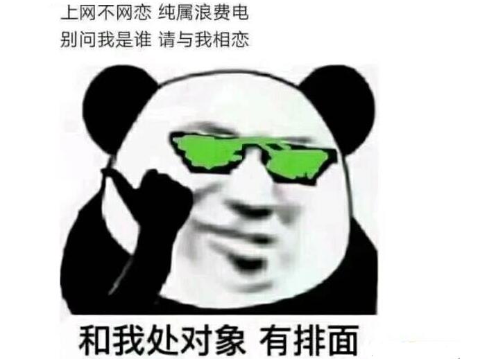 5e3a583dbbab443cadf44108509b706b.jpeg