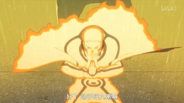 变身九尾后虽然扛住了桃式毁灭的攻击,九喇嘛准备用尾兽玉还击,但是
