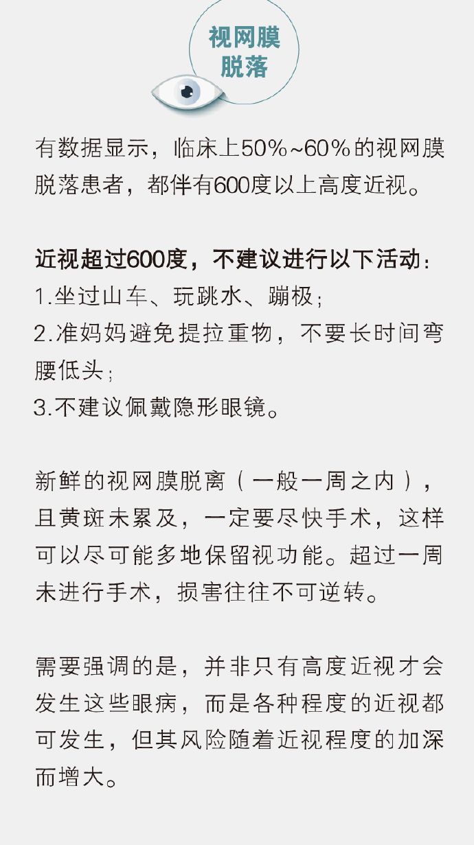 少年强则国强曲谱闫伟_少年强则国强图片