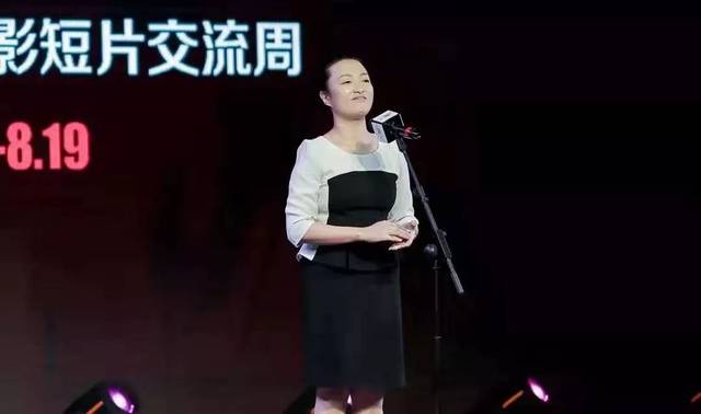 冀小明致辞