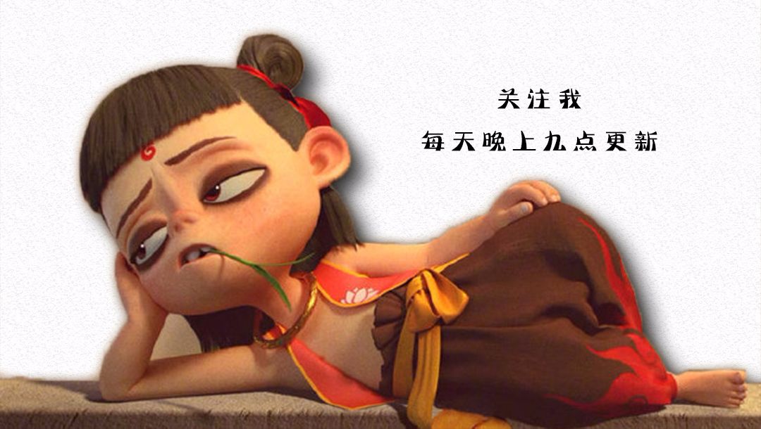 星巴克逼疯罗永浩,里面的定价技巧,你学了能赚