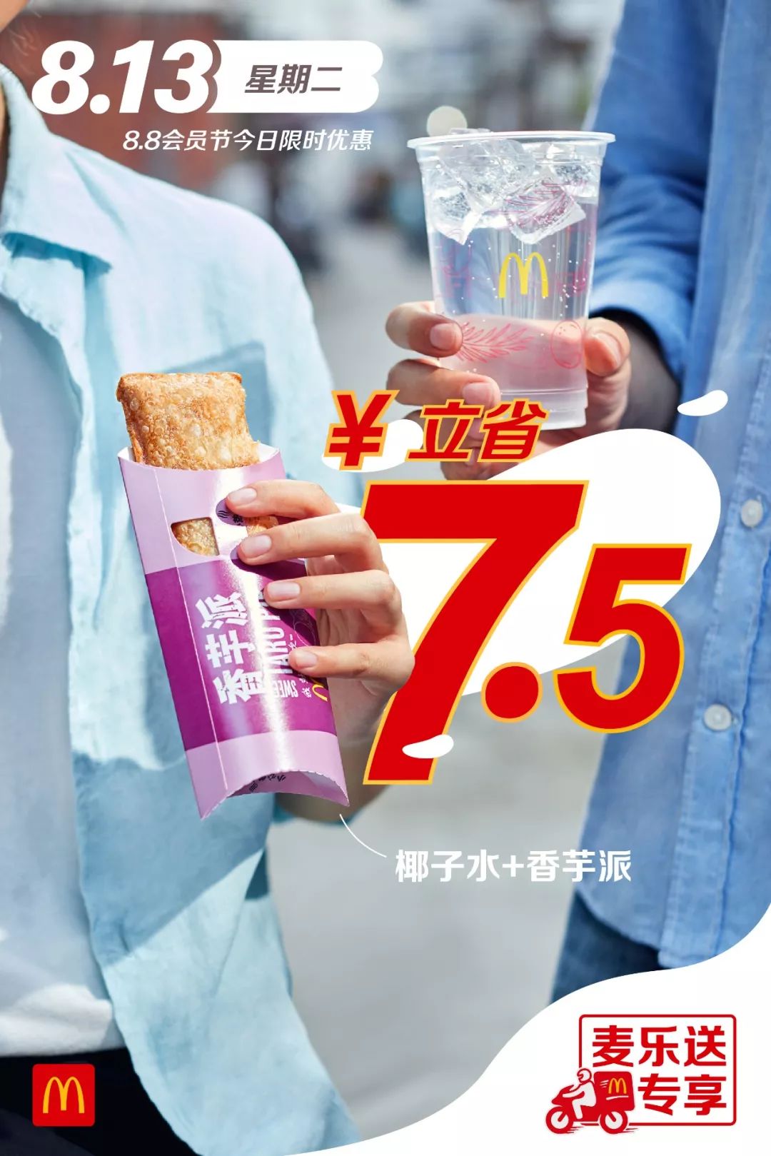 62f6b15fe1ed405fa241b94c2e2b9eda.jpeg