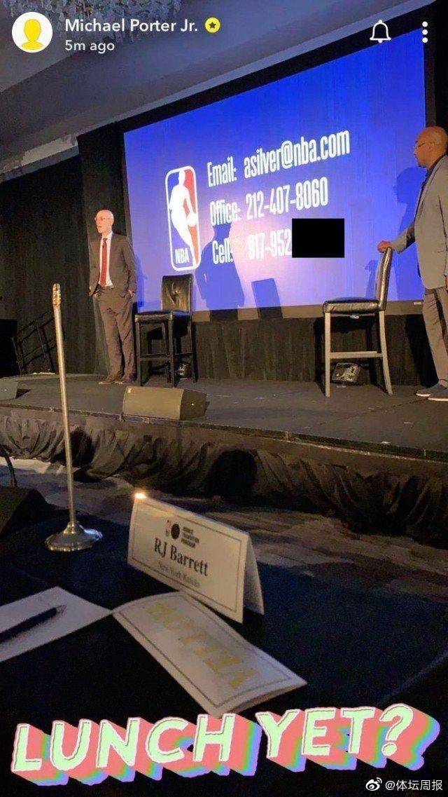 官方被坑最为致命 还想打球吗!NBA总裁萧华联系方式被球员泄露 pp电子游艺