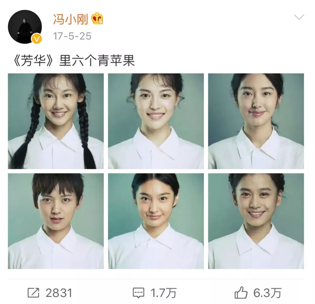 点击图片看原样大小图片