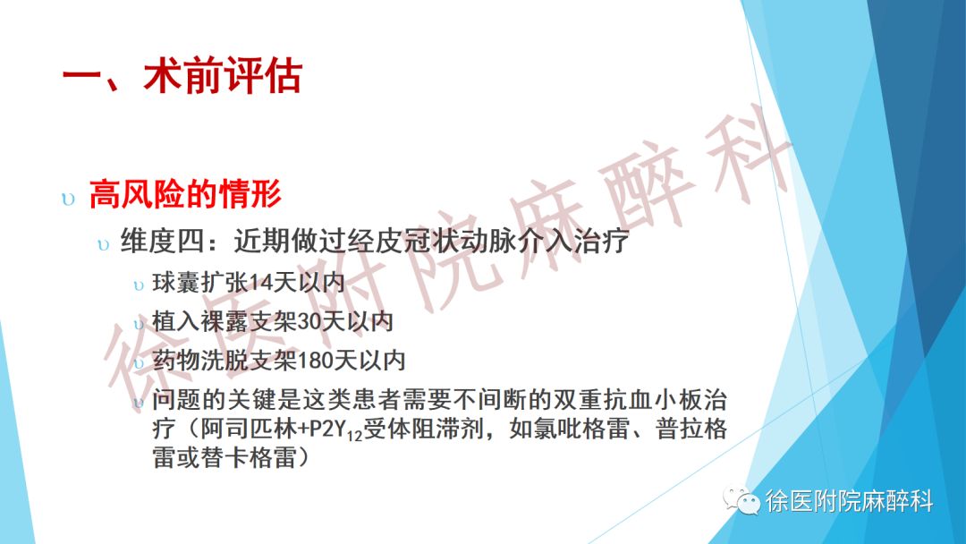 6513002f521d44d9a87f121324da1018.jpeg