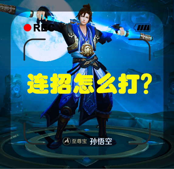6556f11c3e23480a92638c32b627ce23.png