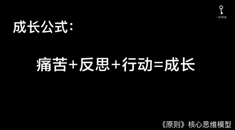 ��֪���ң���Լֻ����㶮��������