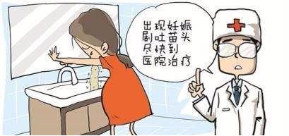 什么原因导致耳石症的发生 678497db368b491a84727647642df1df.jpeg