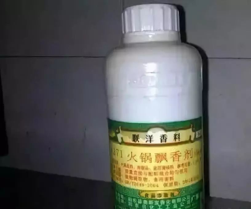 6b2047f285ba4e48a3025985ce424a0a.jpeg