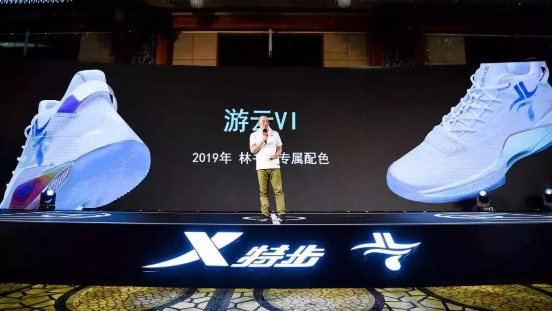 〖林书豪为什么签约特步林书豪签约特步的球鞋〗