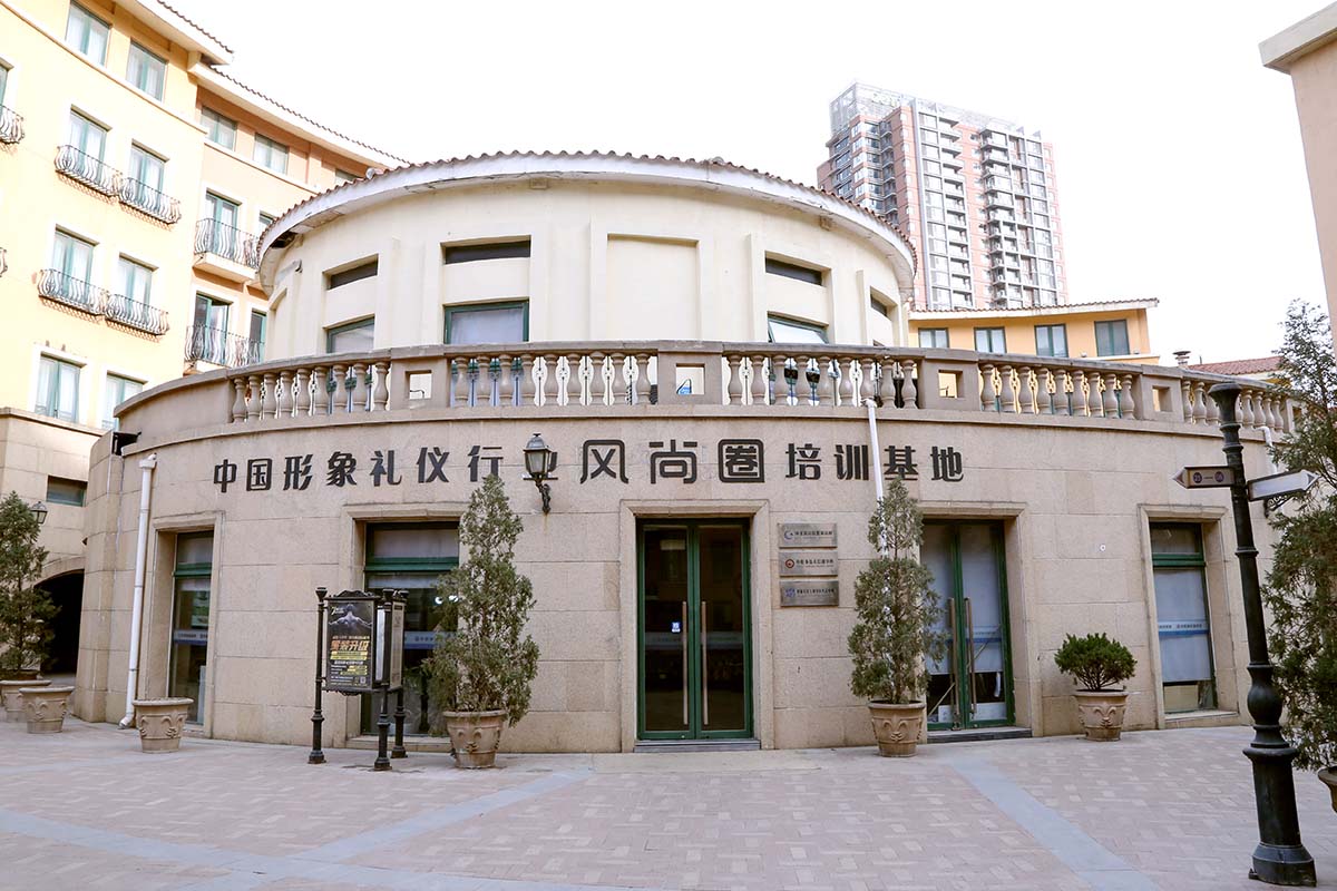 礼仪培训机构：如何选择一个让人放心的礼仪培训机构