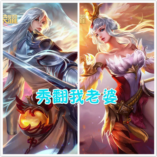 如何打好辅助王昭君 6cacf85c8f8340428706efd84bb457ea.jpeg
