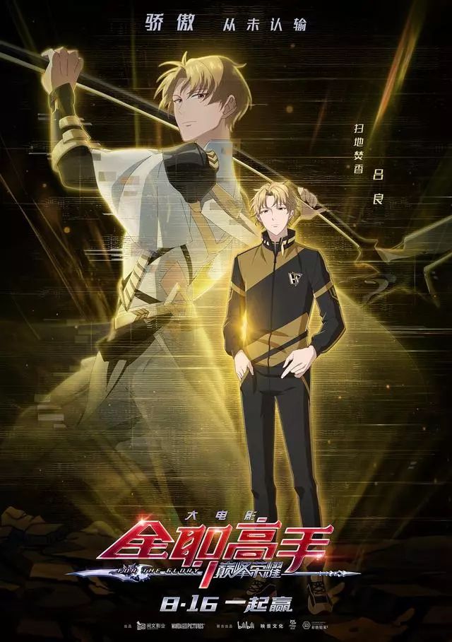 6cd4a2798ea14a0dbd19ef79c482edb0.jpeg