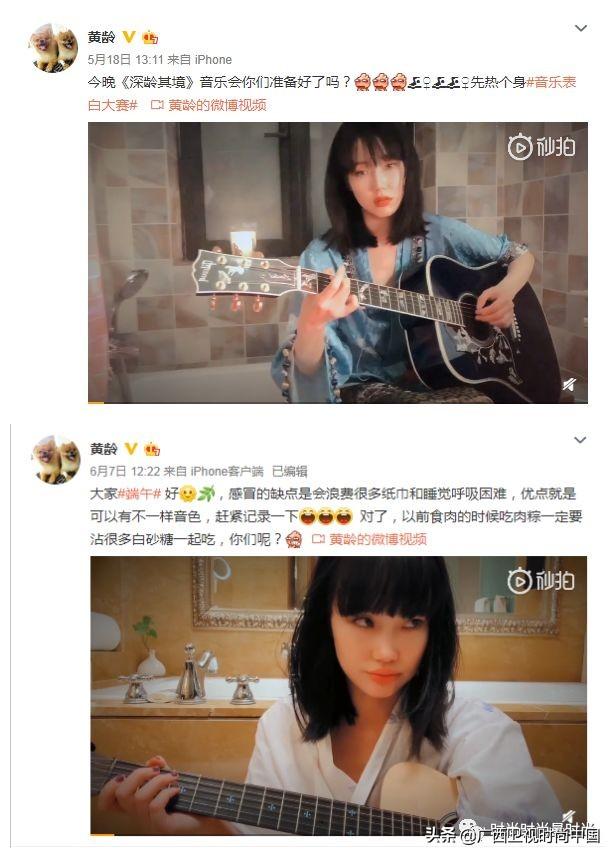 穿起睡衣,自由自在滢字体v睡衣图片