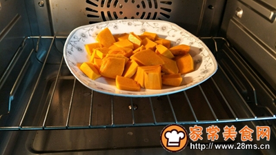 糯米蒸南瓜做法步骤 6dbda155d8674ddba13a97aa2b01c9ac.jpeg