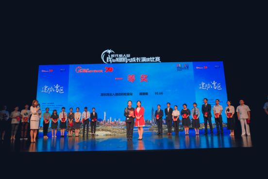 深圳gdp最高的五个街道_深圳gdp曲线图(3)