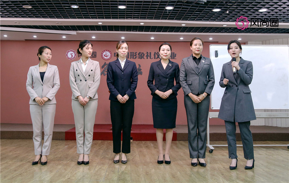 礼仪培训机构：如何选择一个让人放心的礼仪培训机构