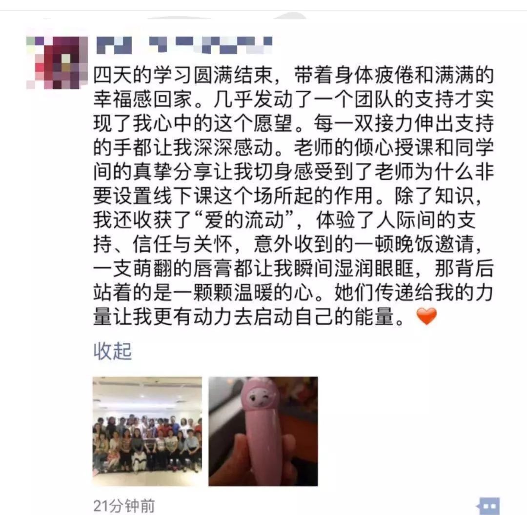 71cea5f0b9424e4f9baccbca2be960a4.jpeg