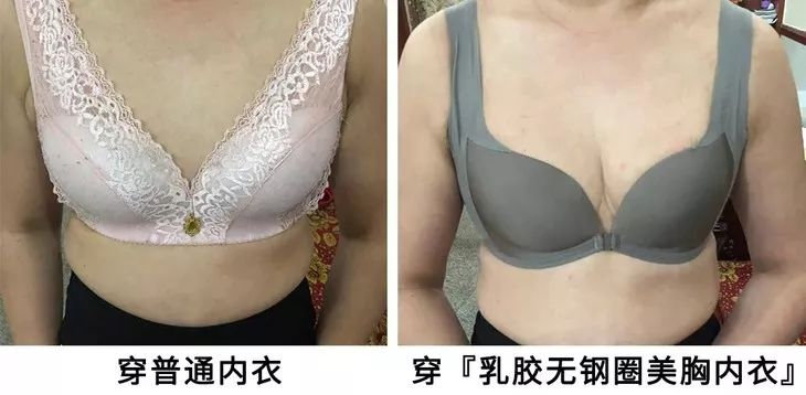 内衣解扣_女主播单手解内衣扣(3)