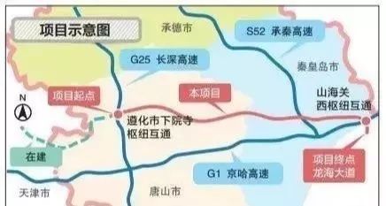 遵化市人口_遵化市地图(2)