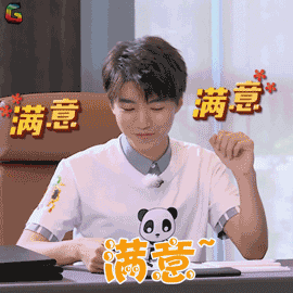 点击放大