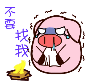 746a7a9de4f944c394d6f3d77b16e03e.gif