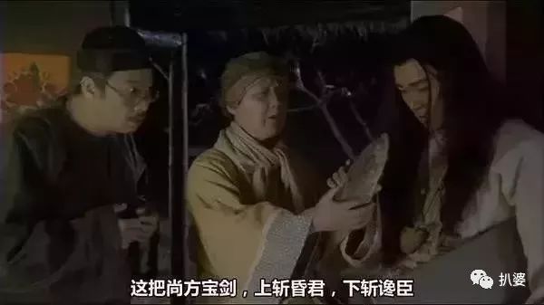 点击图片看原样大小图片