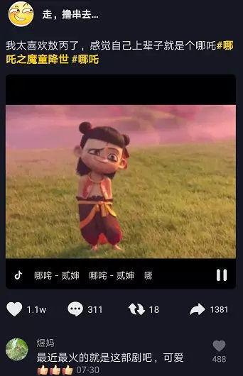 761e233a240c4ab4bb36fc8c038502fa.jpeg