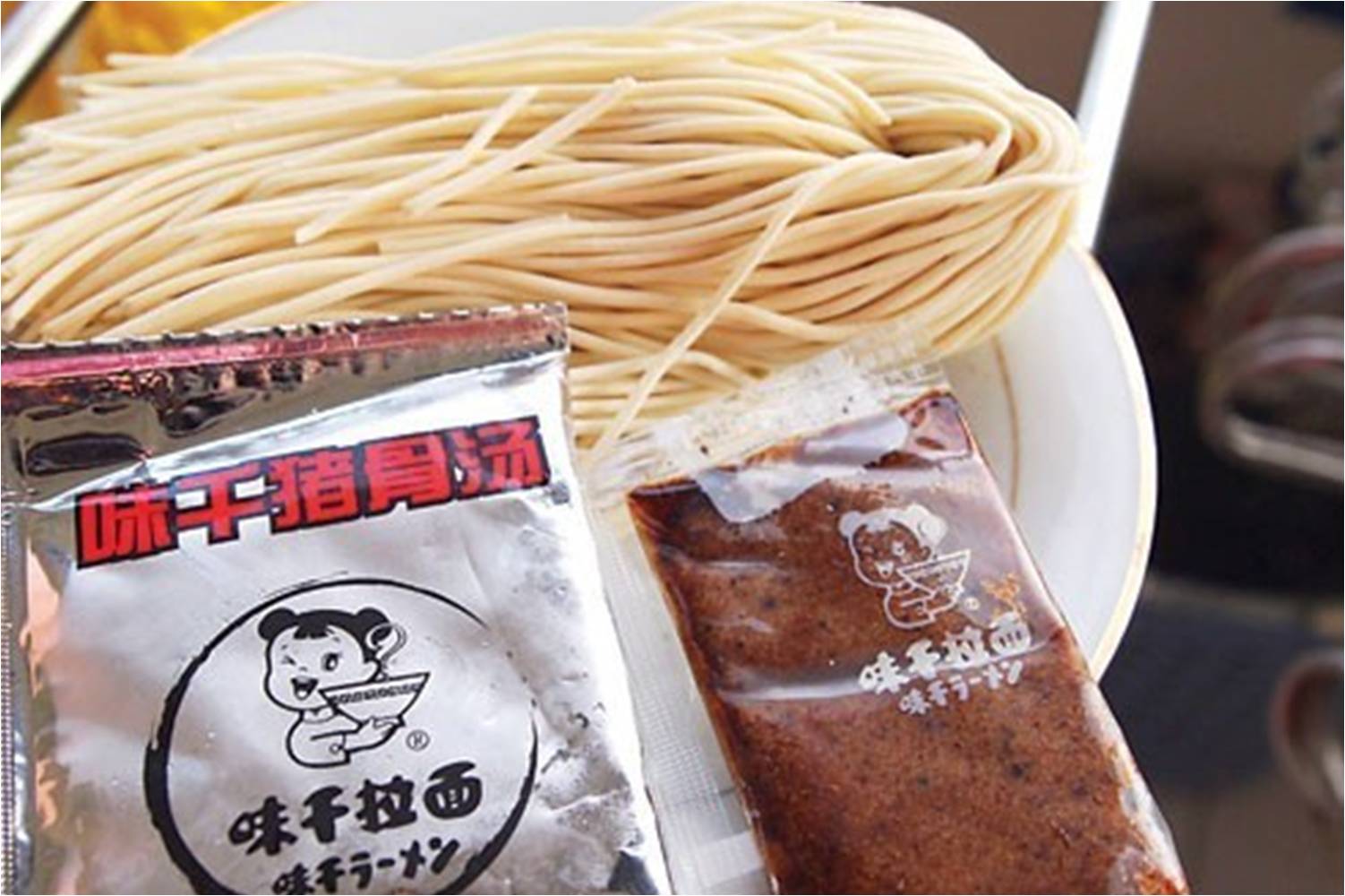 味千拉面人均_味千拉面
