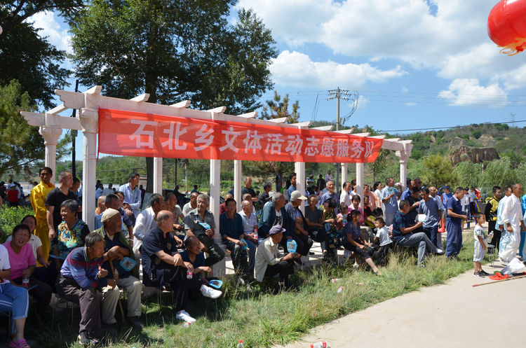 武乡县石北乡第三届传统武术文化节在下庄村开幕