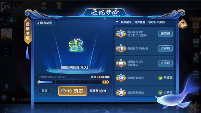 7d2bbe0276604f7e8c060ed87d1afbf0.png