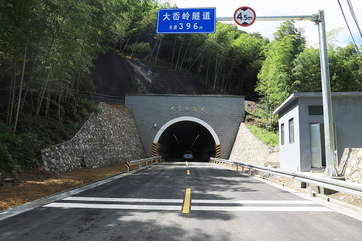 大岙岭隧道通车宁波进出四明山有了捷径又一条风景线