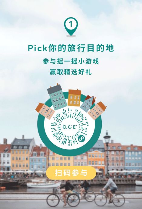 御宝轩人均消费是多少_农村人均年收入是多少(2)