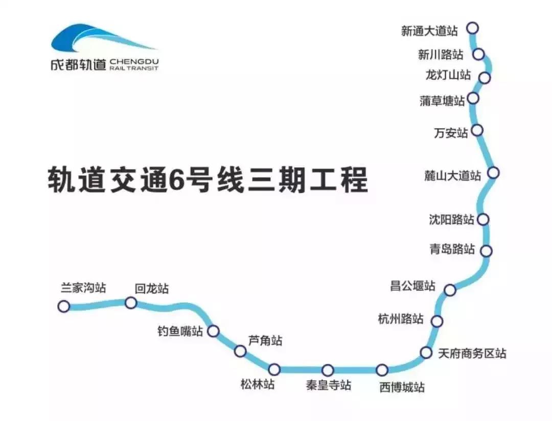 修建地铁对于gdp的要求_我国最该建设地铁的城市,GDP将破万亿,然而如今还没有条件建地铁(2)