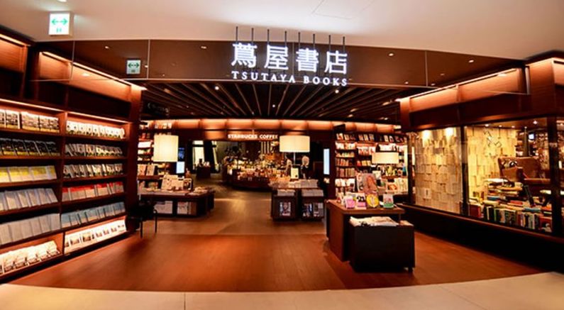  茑屋书店梅田店>延续了"世界最美书店"的体验,提供文艺有品的生活