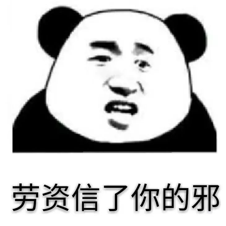 再上7天班,宁夏集体放长假?还有国家公布最新休假安排 电子游艺真人真钱网站