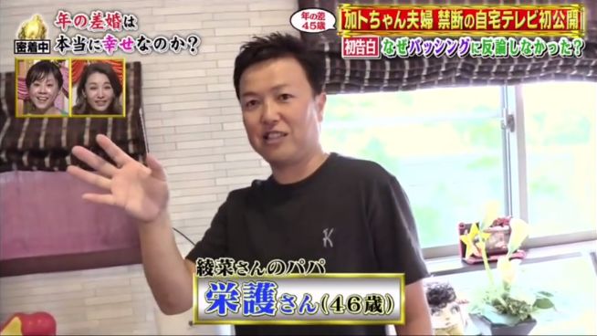 点击图片看原样大小图片
