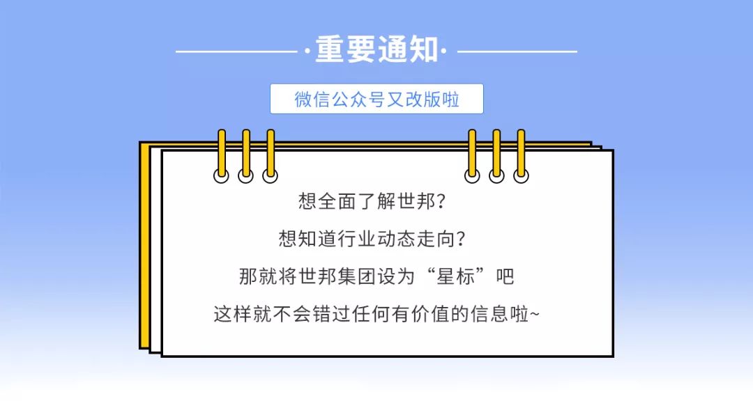 84ff15386ccf4913b1751ccddb99d43b.jpeg