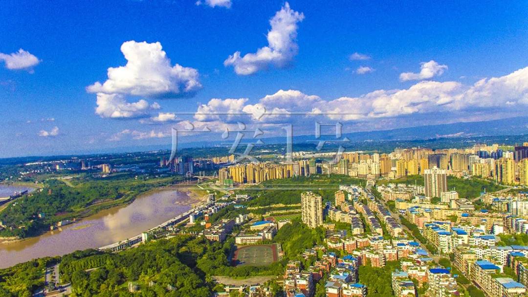 广安鸟瞰图