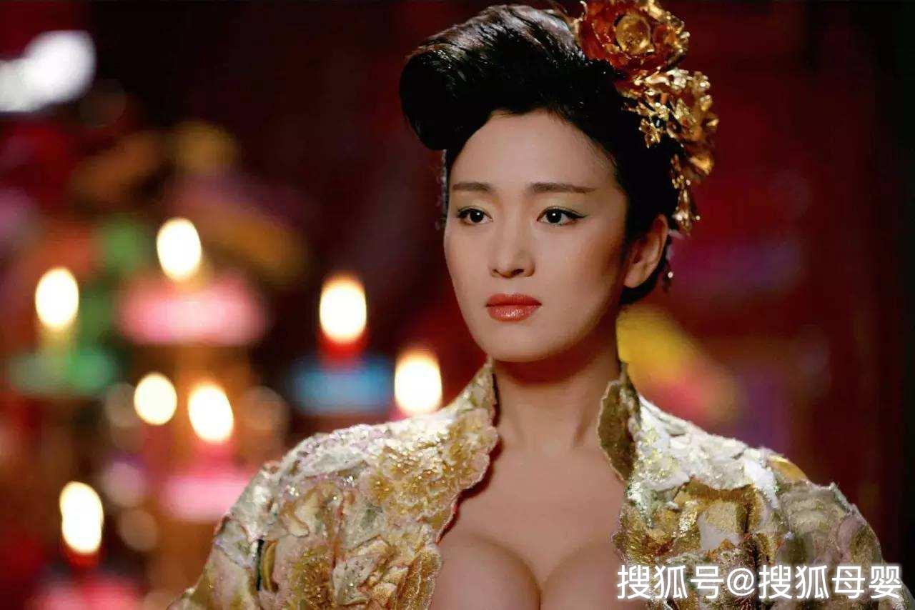                     婴幼健康丨周大生、中国黄金掺假！儿童该戴＂毒＂首饰吗