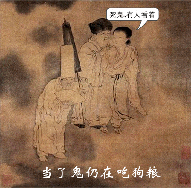 原创你是什么鬼中元节之鬼画连篇