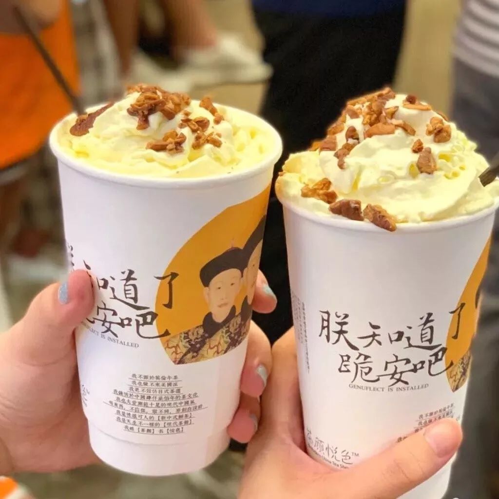 向阿里和海底捞看齐,茶颜悦色人才管理的5大秘诀