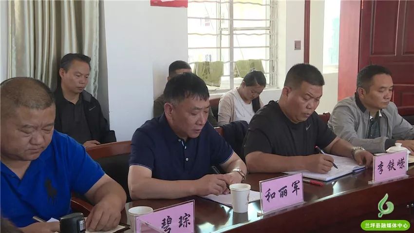 县人民政府副县长,公安局局长和丽军,县政协副主席吴捌金,县人民法院