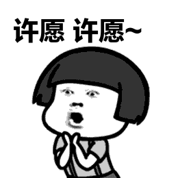 快许愿 今晚英仙座流星雨浪漫来袭,千万别错过 附直播入口