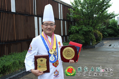 国家名厨入选人物张金华注册中国烹饪大师粤菜名厨